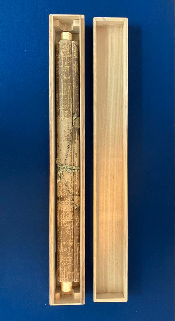 狩野主信／香川黄中【画賛】絹本　掛軸