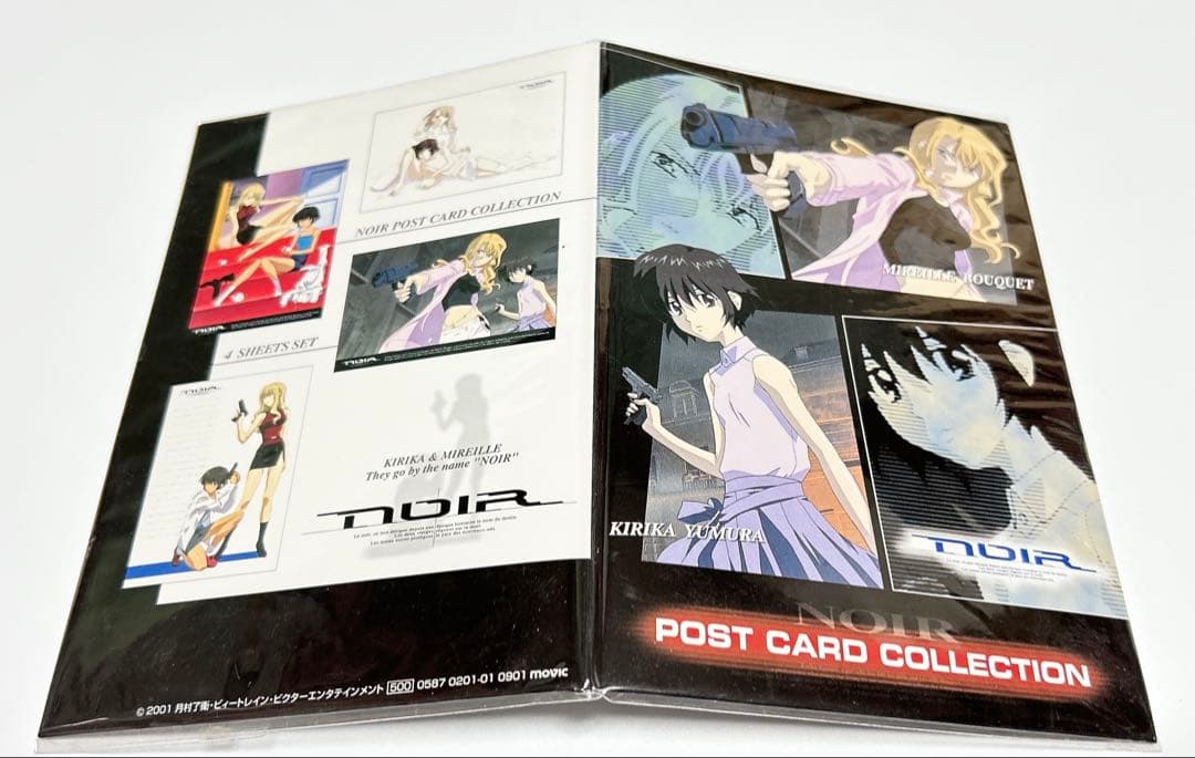 【希少品】noir ポストカードセット