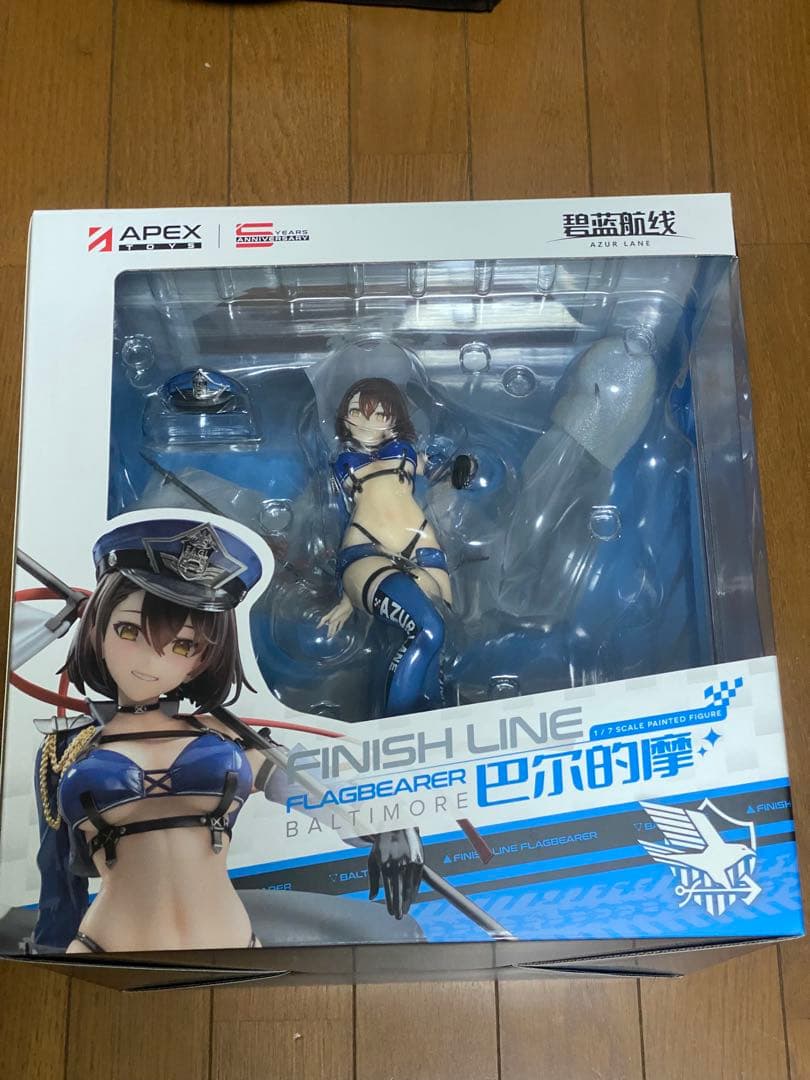 アズールレーン ボルチモア スプレンディッド・ギアVer.1/7フィギュア ＋α