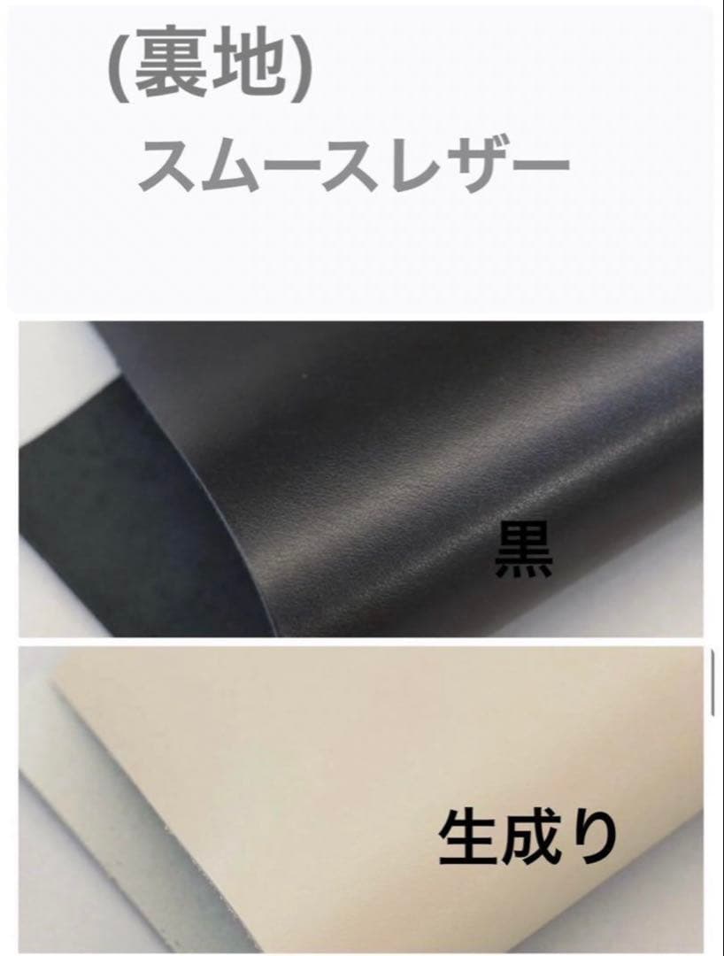 トミトミ　腕時計　ベルト　台座　オーダーメイド