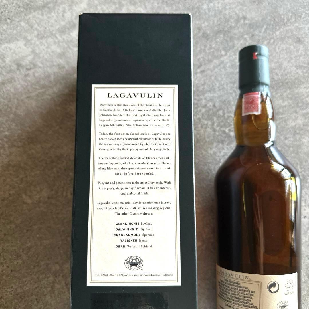 送料込)未開封/ラガヴーリン16年/2000年代ボトル/ウイスキー