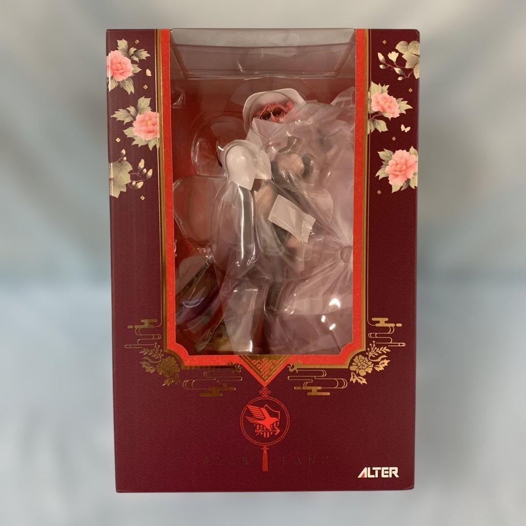 ブレマートン アクションクルーズVer. 「アズールレーン」 1/7