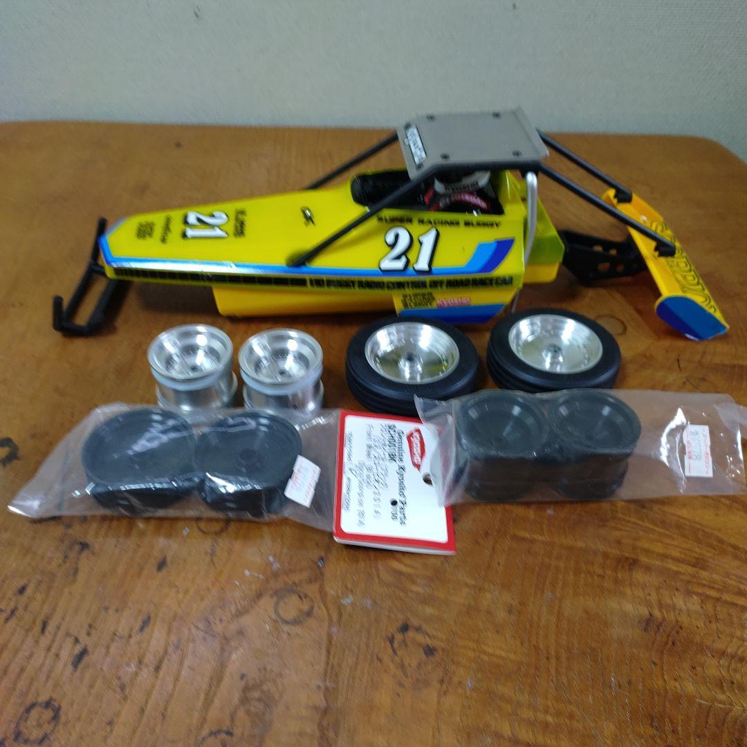 京商ビートルラジコン、スコーピオンボディセット