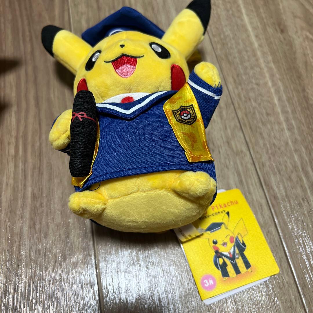 ピカチュウ ぬいぐるみ