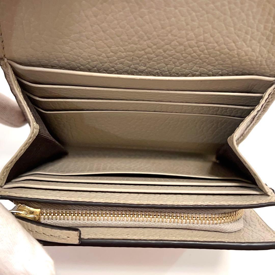 グッチ 折り財布 マーモント GG柄 スプリーム レザー ゴールド金具 ベージュ