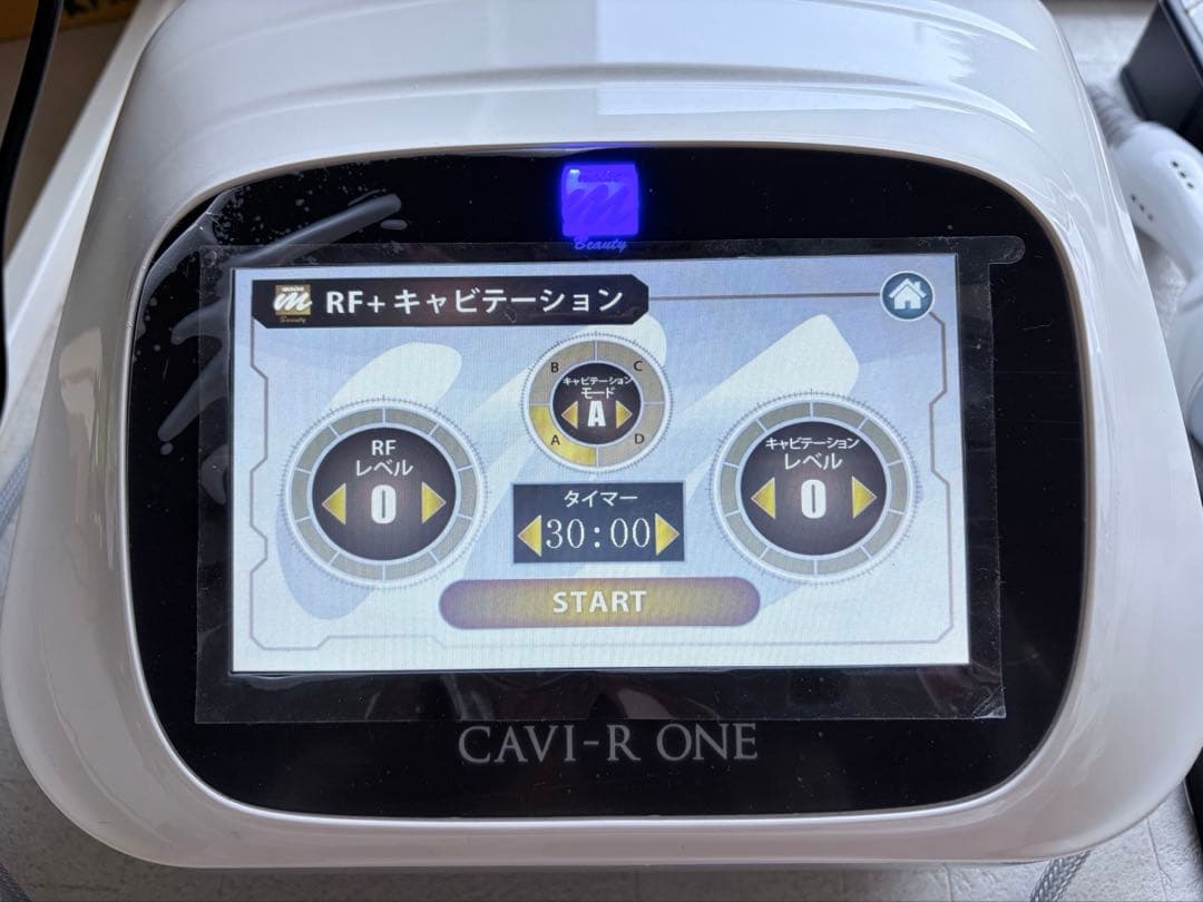 キャビテーション　日本製　CAVI-R ONE