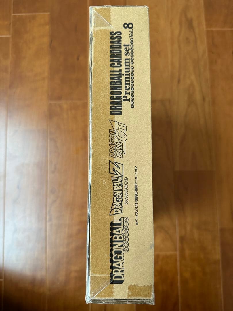 【新品未開封】Carddass DragonBall Carddass １個