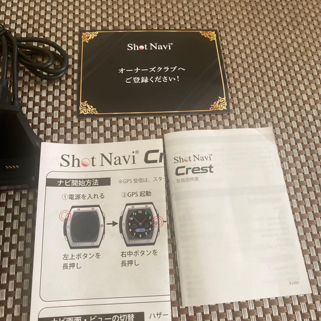 Shot Navi Crest 腕時計型ゴルフナビ