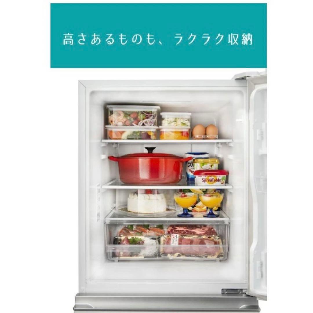 美品　ハイセンス 冷蔵庫 HR-D2801W 3ドア 282L 2020年