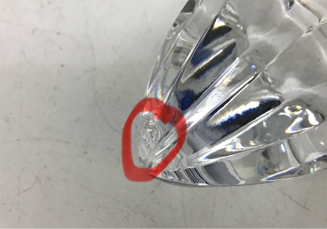 ブランデー カミュ ミシェル ロイヤル 700ml