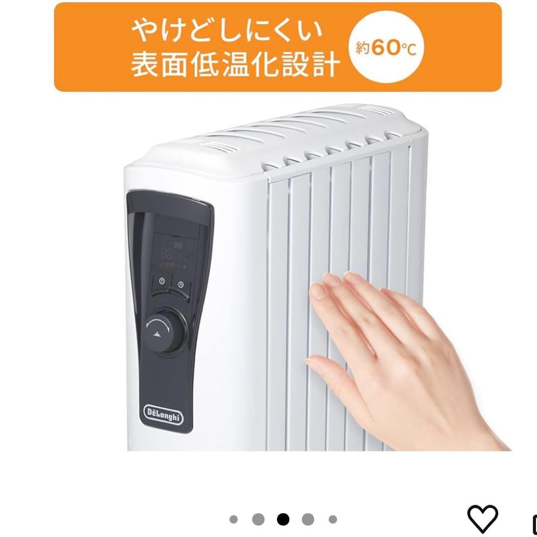 【使用回数数回】 デロンギ ユニカルド オイルヒーター RHJ65L0712