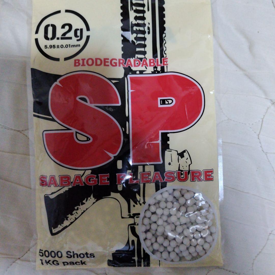 G3 SHORTY　MC51オートマチックエアガン　付属にバッテリー、マガジン等