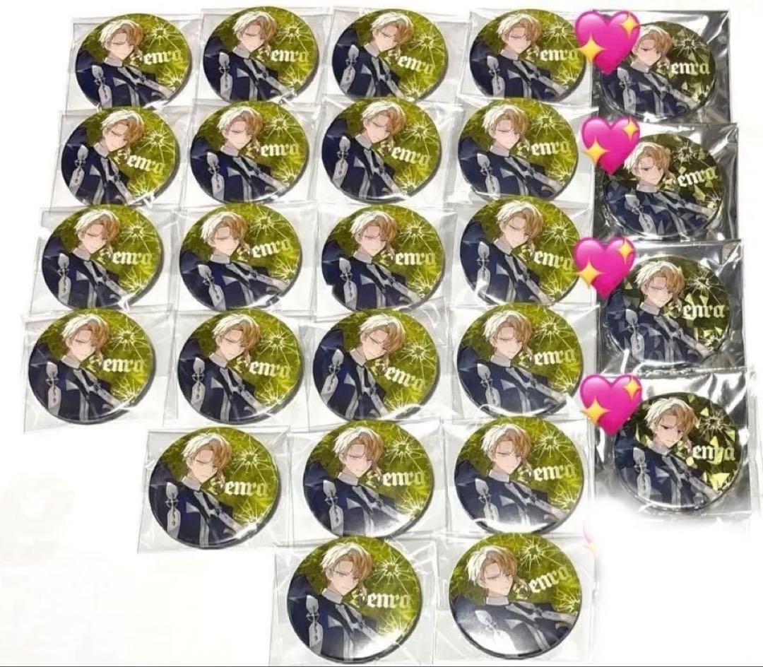 センラ　缶バッジ25点　浦島坂田船ハロパ2025