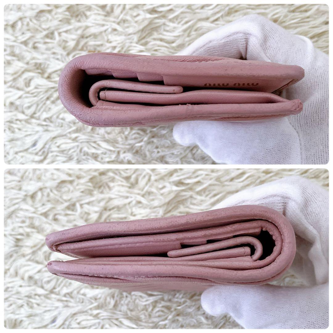 RFID認証済✨ミュウミュウ マテラッセ レザーカードケース 二つ折り ピンク