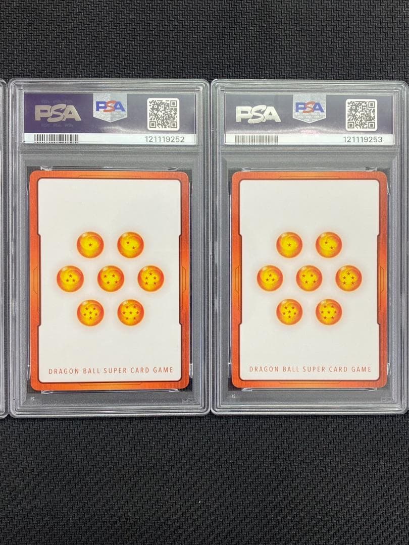 DBS FW S801 JP エナジーマーカー PSA10連番セット