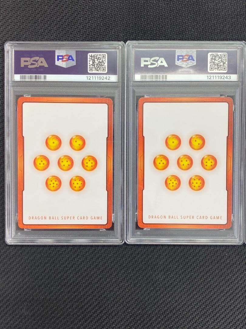 DBS FW S801 JP エナジーマーカー PSA10連番セット