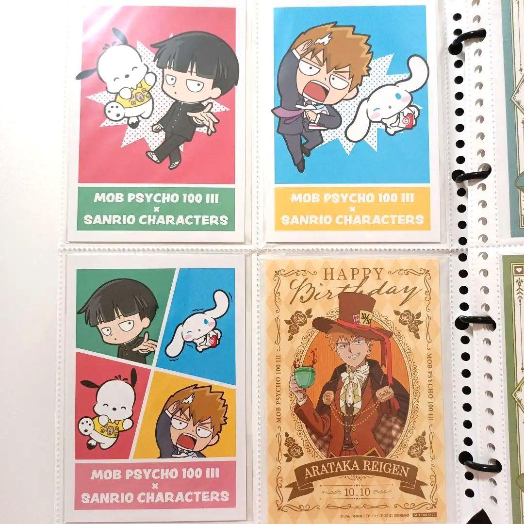 【約100枚】モブサイコ100　ポストカード　まとめ　約100枚