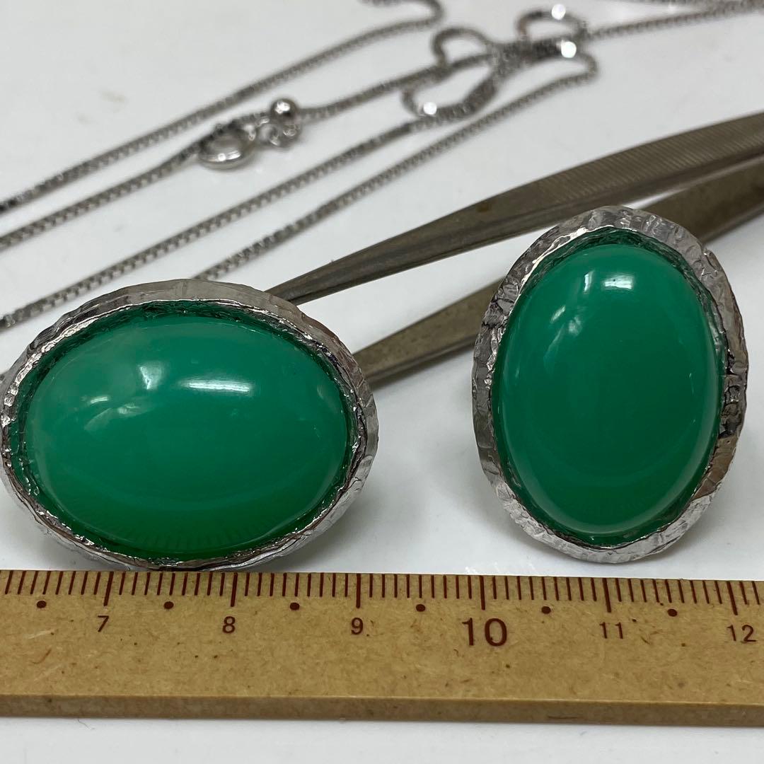 ビタミンM 　連絡ページ