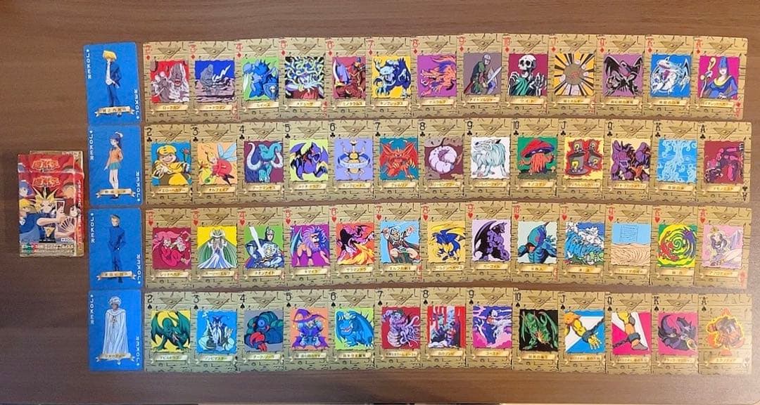 【希少】 初期 遊戯王 トランプ コレクション 2 ノーマルカード 56枚