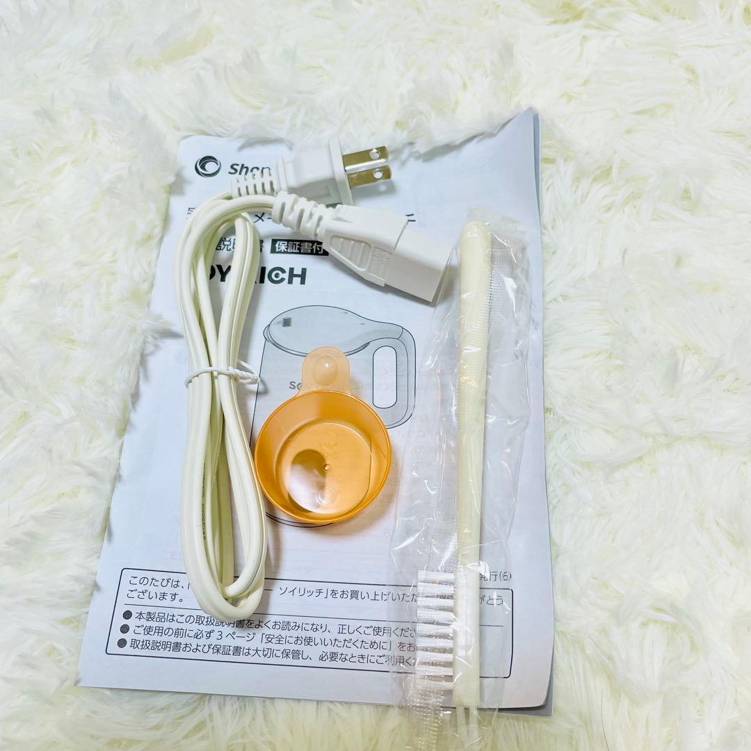 超美品　ショップジャパン　完全豆乳メーカー　ソイリッチ　付属品多数あり