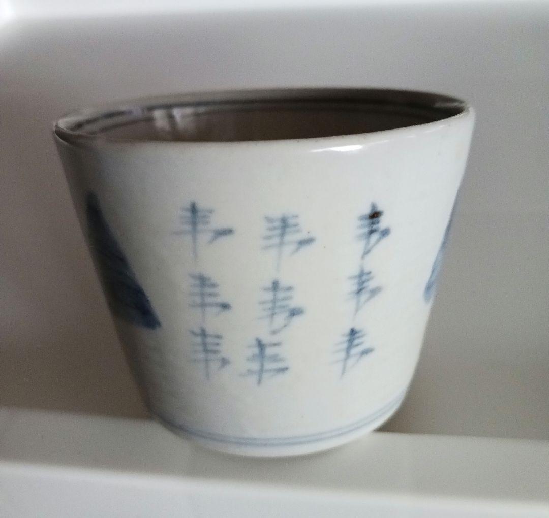 【限定値下げ】古伊万里　蕎麦猪口