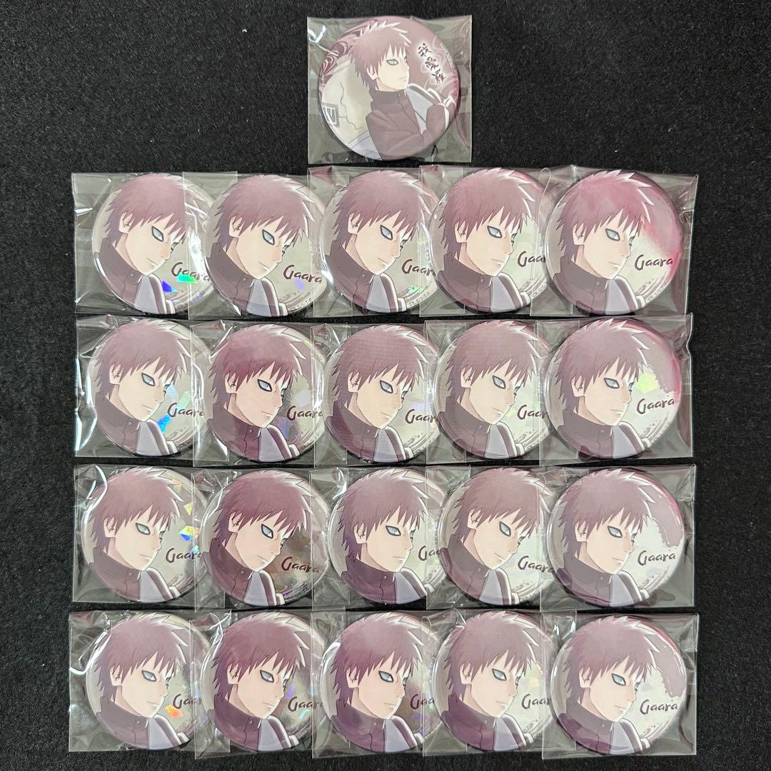 NARUTO 我愛羅 缶バッジ ナンジャタウン B 訓練所