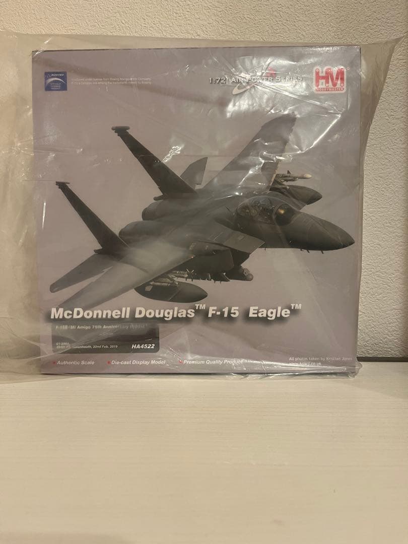 【新品•未開封】F-15E 在欧アメリカ空軍第494戦闘飛行隊 HA4522