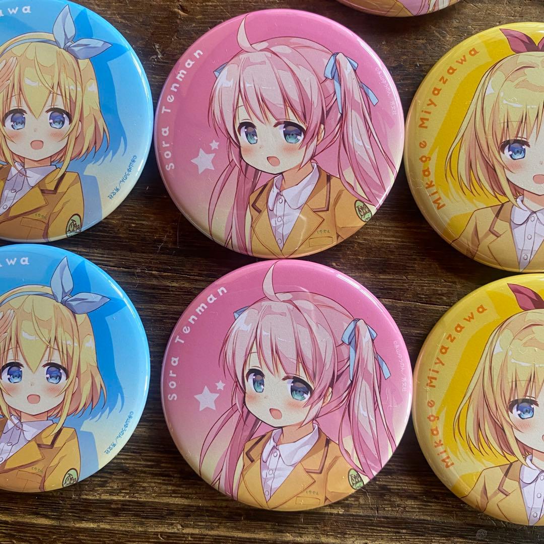 お*ご様 初恋れ〜るとりっぷ　缶バッチ　コンプリート2セット