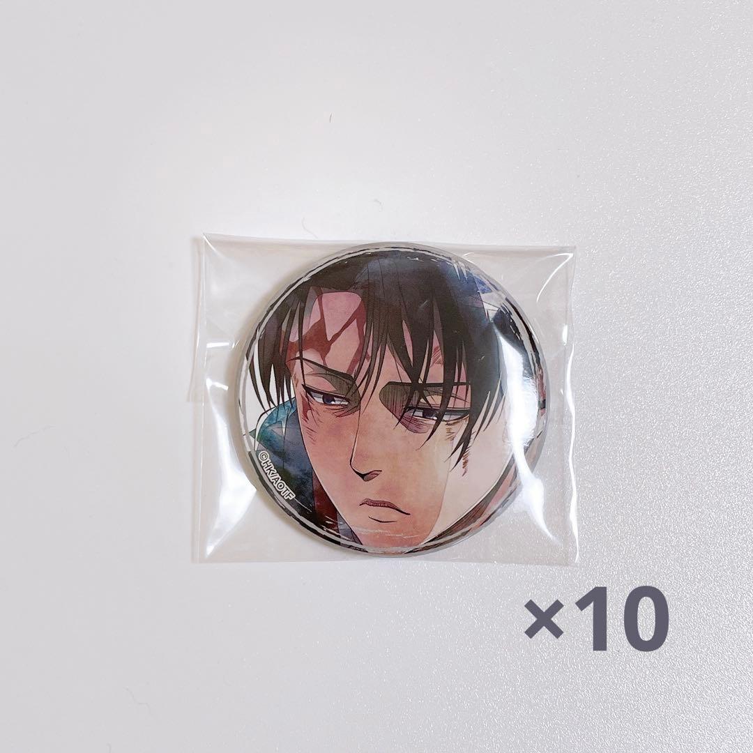 進撃の巨人 キャラバッジコレクション 缶バッジ リヴァイ