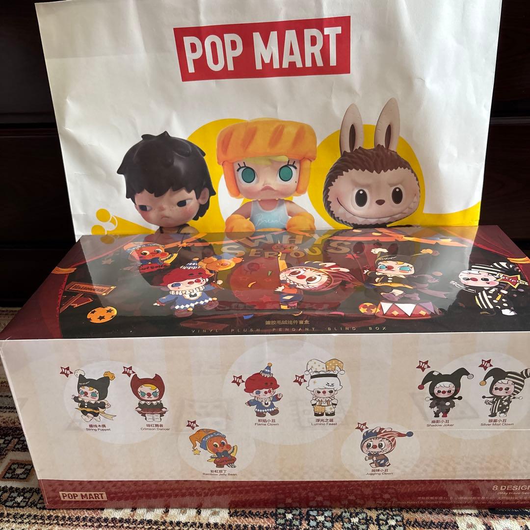 POPMART WHY SO SERIOUS ぬいぐるみペンダント