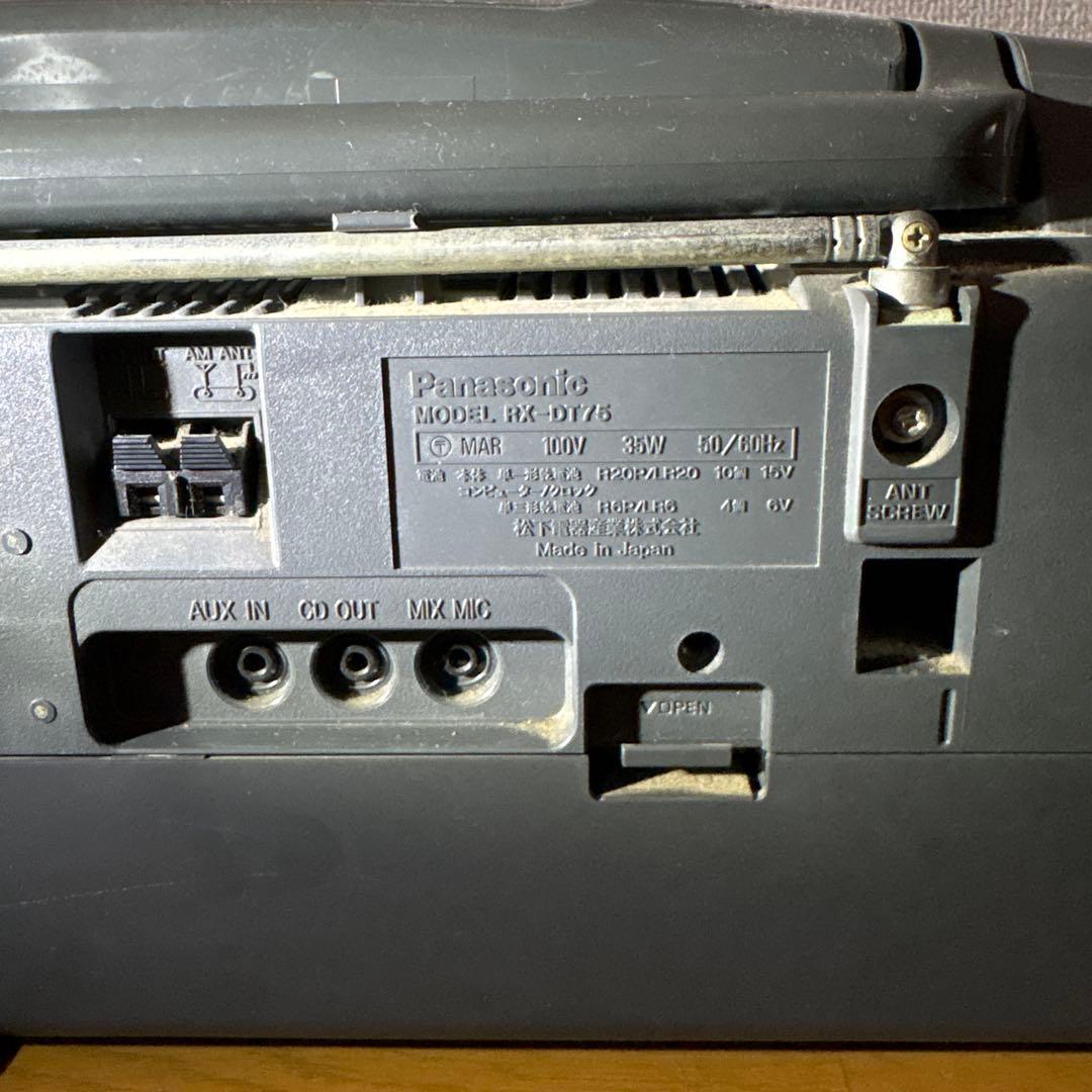 PanasonicポータブルCDプレーヤー Wカセット 電池でコードレス可