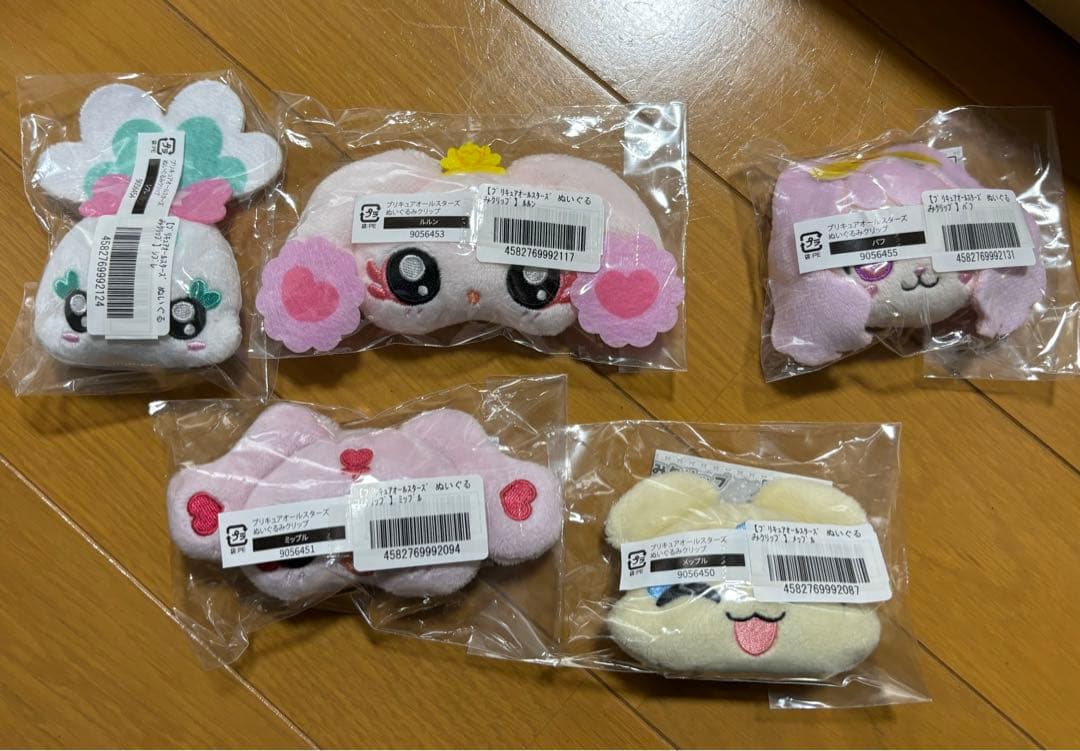 プリキュア一番くじまとめ売り