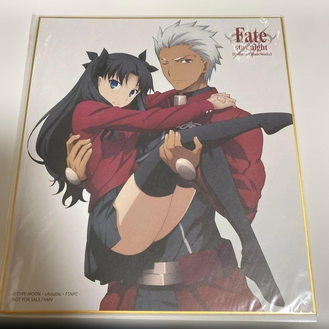 色紙 Fate stay night Unlimited Blade Works