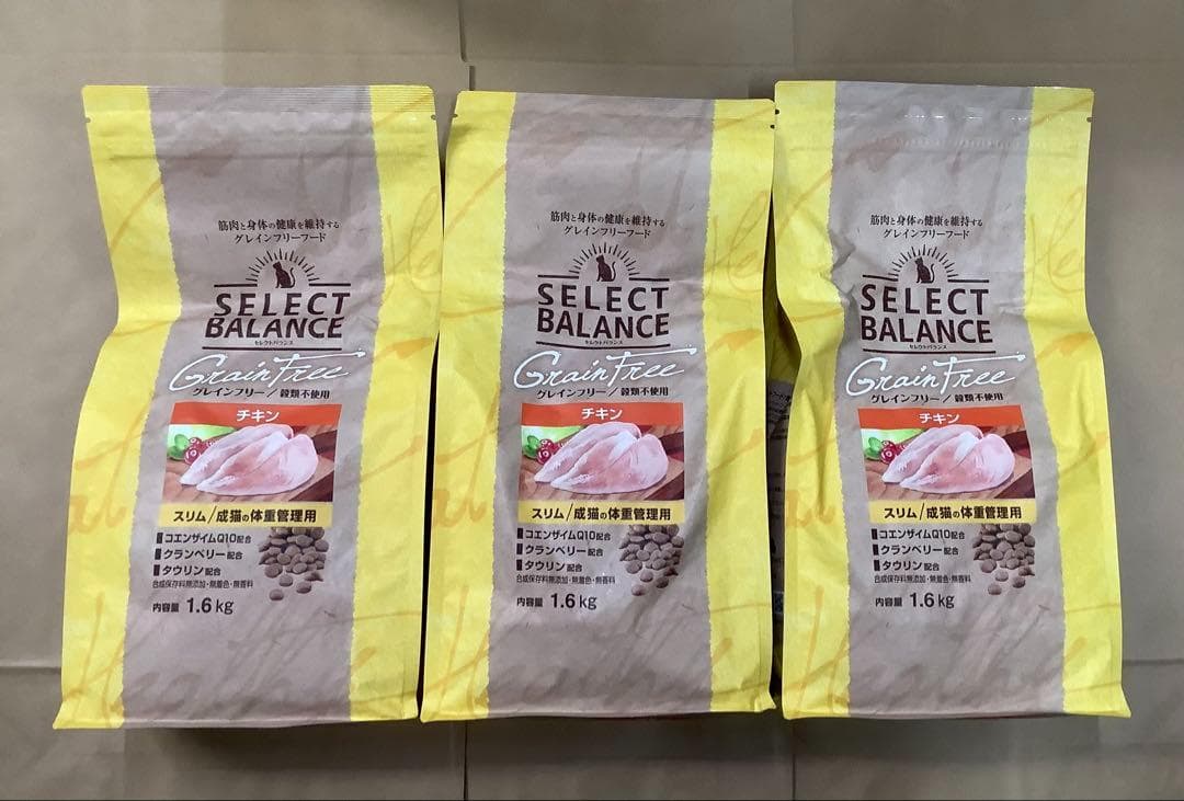 1.6kg　3袋　セレクトバランス 　 スリムチキン 猫