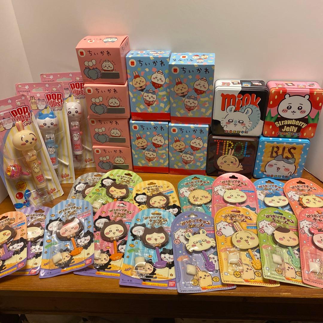 4.新品未使用！ちいかわ食玩・チャーム全てコンプ品31個まとめ売り