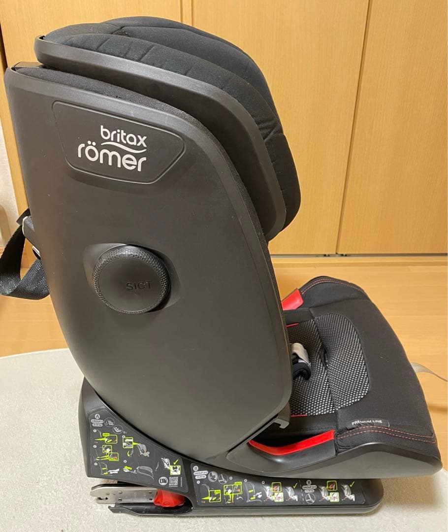 britax römer ADVANSAFIX Ⅳ R おまけ付き