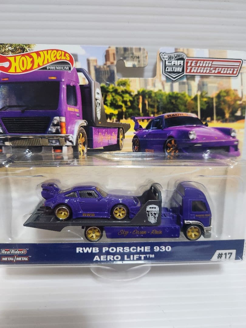 [新品 未開封] H/W RWB PORSCHE 930 AERO LIFT™