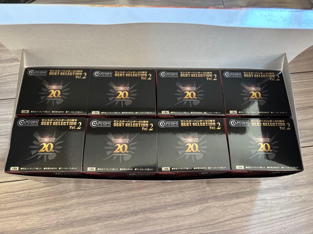 CFB モンスターハンター20周年 BEST SELECTION Vol.1＋2