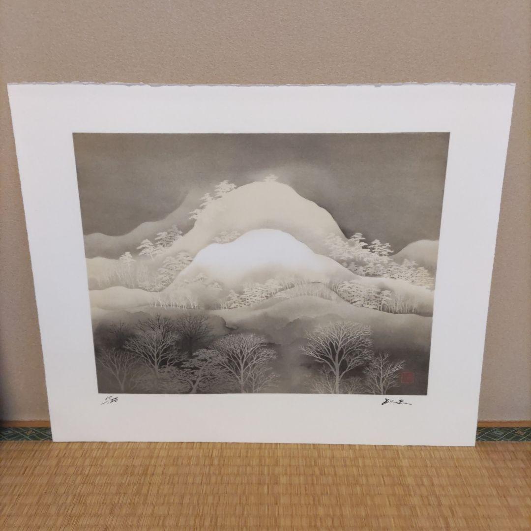 平川敏夫の雪月花のオリジナルリトグラフ、限定120/10限定品、絵画