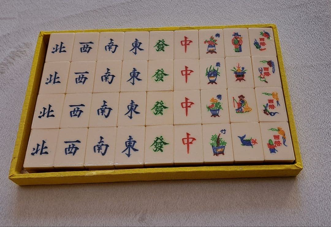 中国製 麻雀セット 伝統的デザイン 収納ケース付き