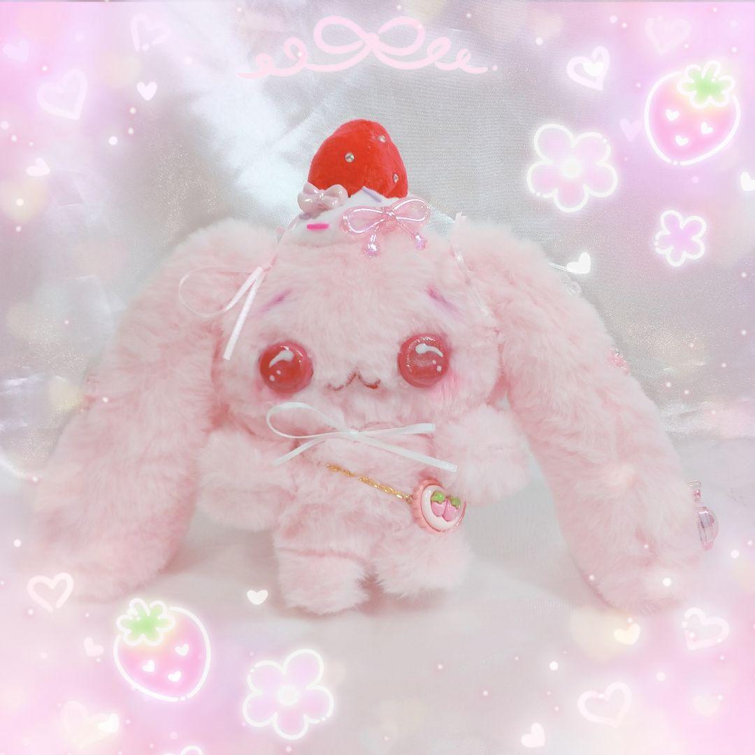 きらきらいちごうさちゃん⋆* ぬいぐるみ お取り置き