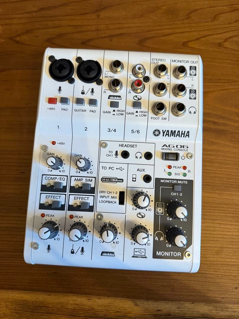 AG06 YAMAHA オーディオインターフェース