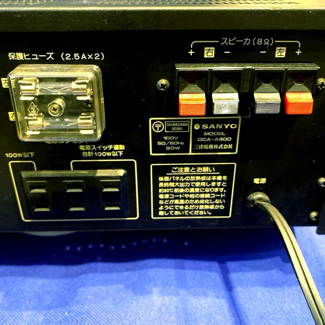 OTTO プリメインアンプ DCA-A600 動作品 送料込