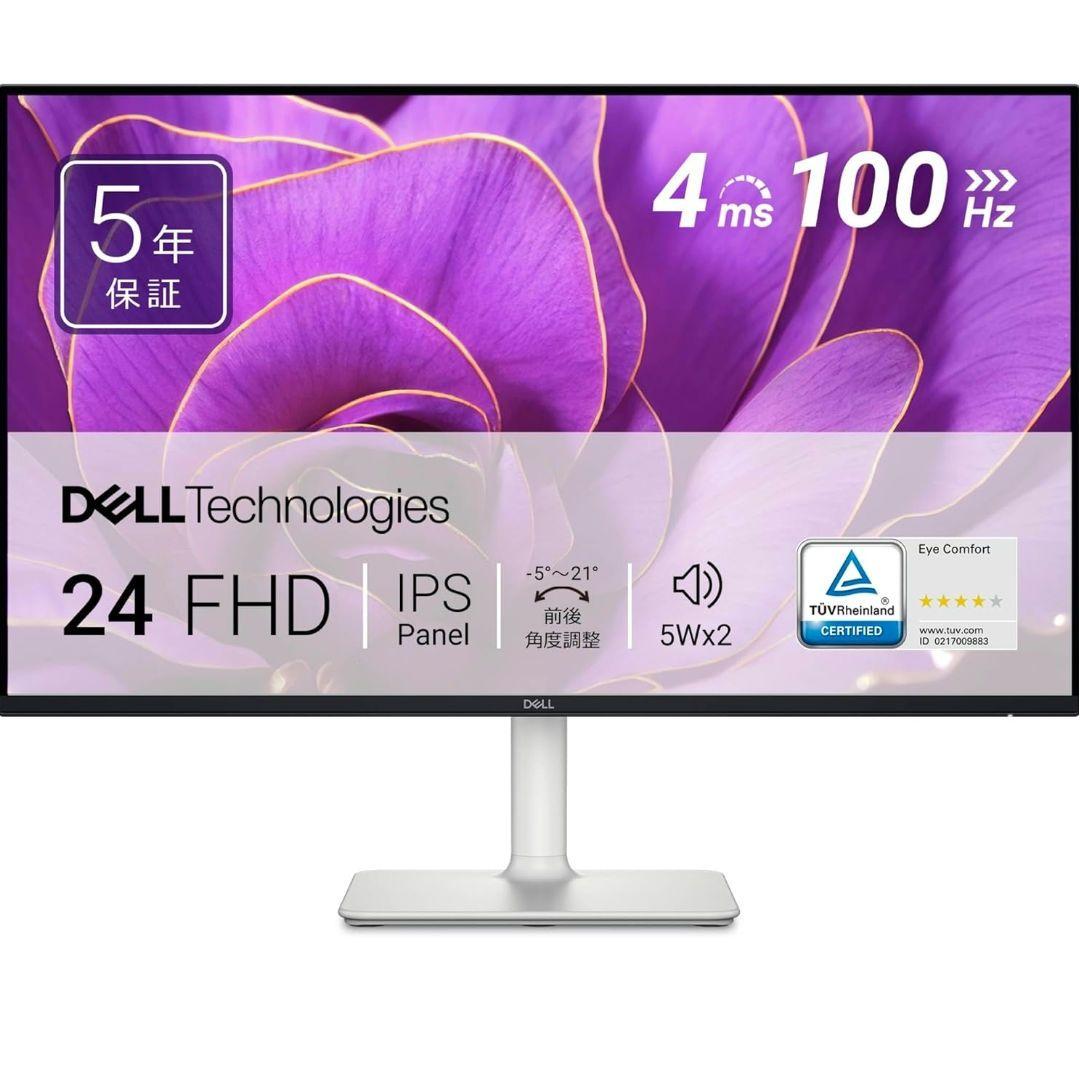 DELL S2425H-A 新品未開封 23.8インチ 100Hz モニター 白
