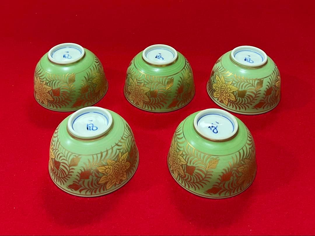 希少 金彩 清水焼 北本陶玉窯 三代暁雲【一風】作 茶碗5客