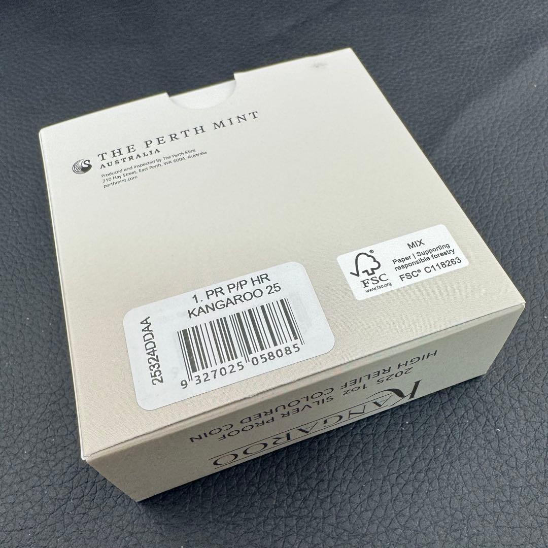 銀貨 ダブルカンガルー ハイリーフ 凹型 極厚銀貨 カラー プルーフ 純銀