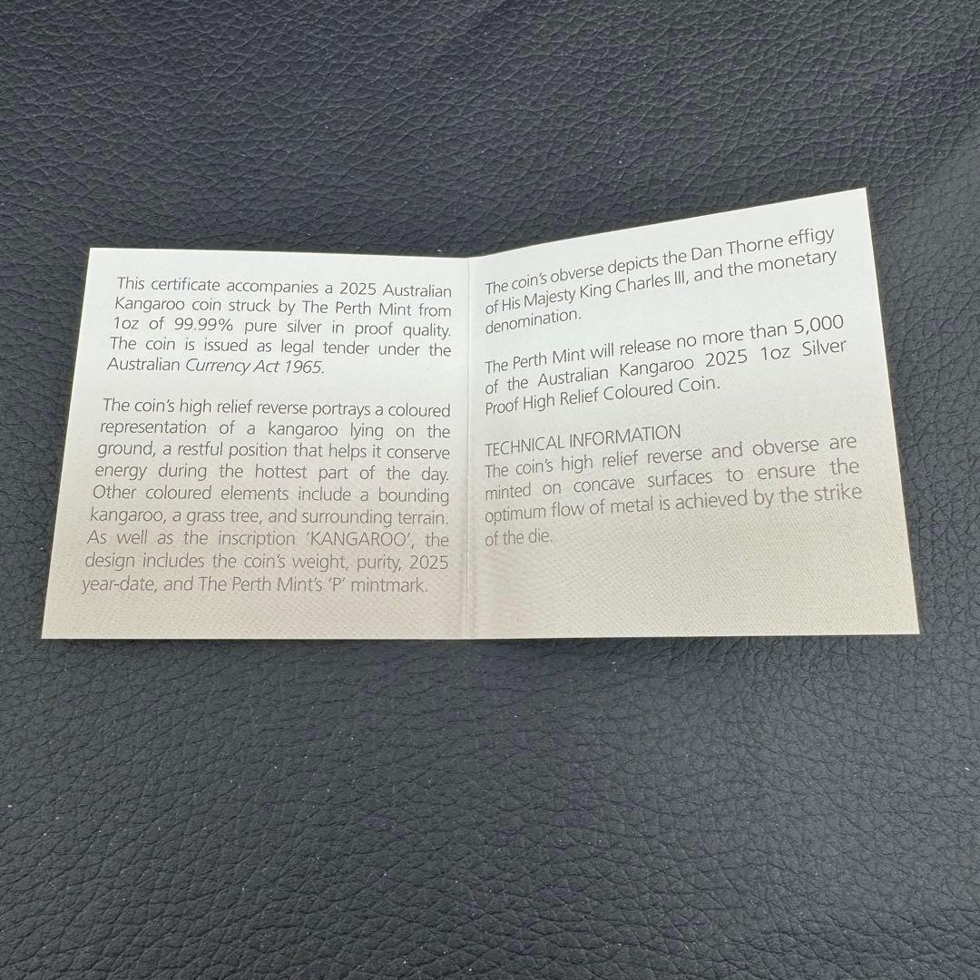 銀貨 ダブルカンガルー ハイリーフ 凹型 極厚銀貨 カラー プルーフ 純銀