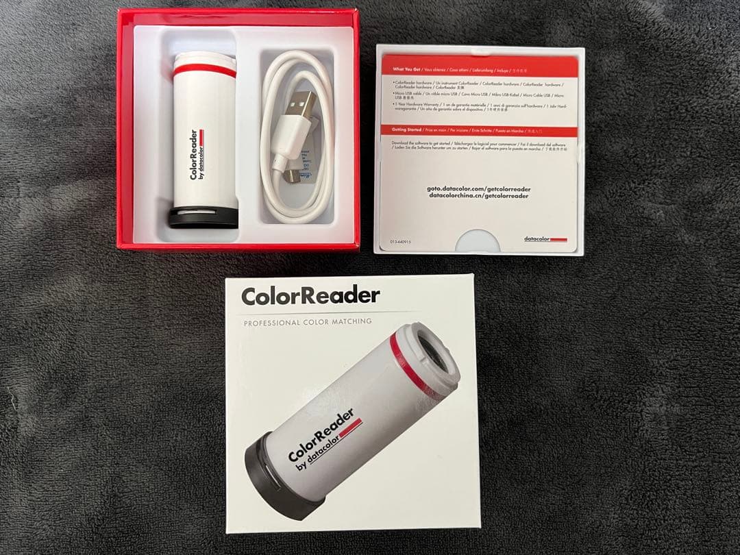 Color Reader カラーリーダー