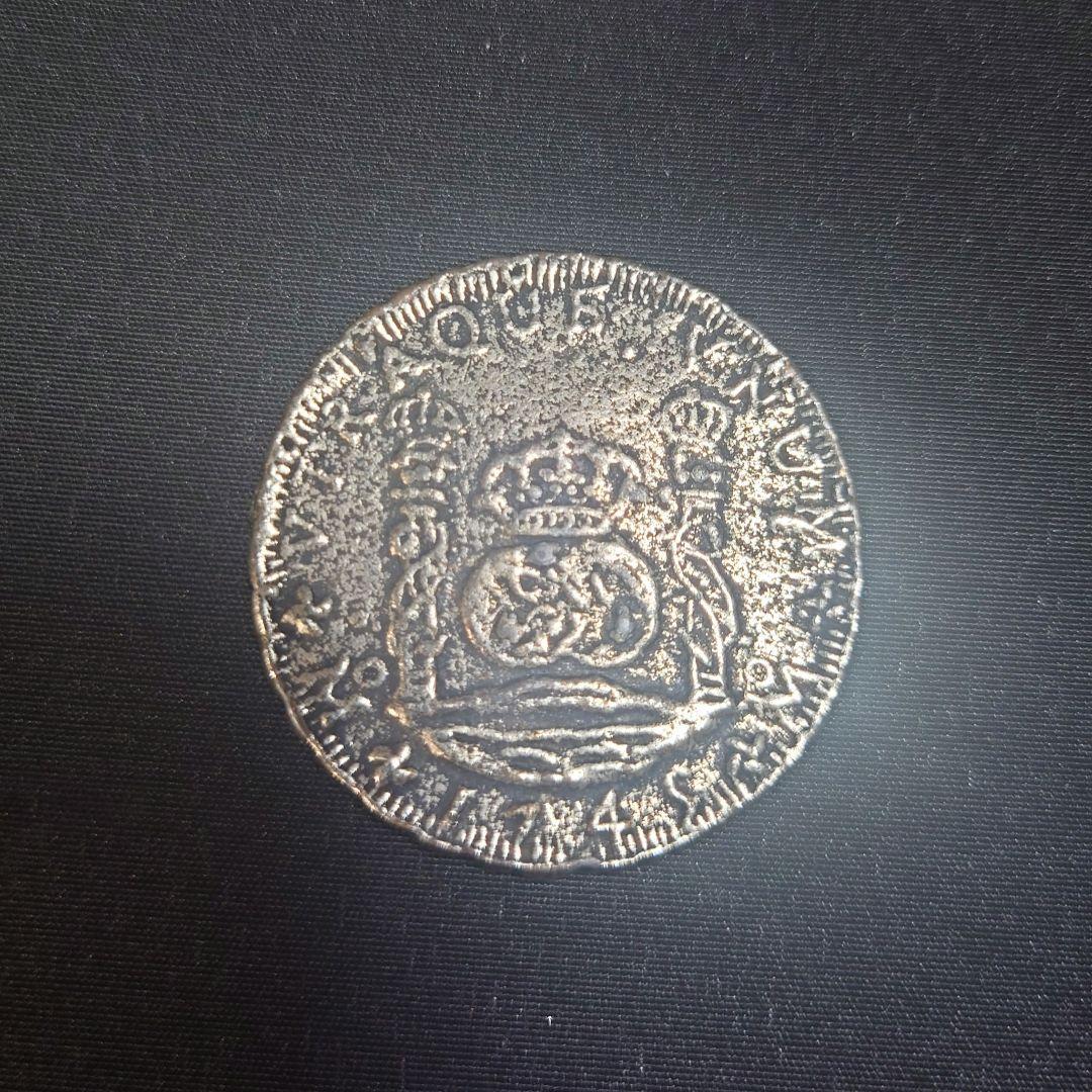 海外　8レアル銀貨