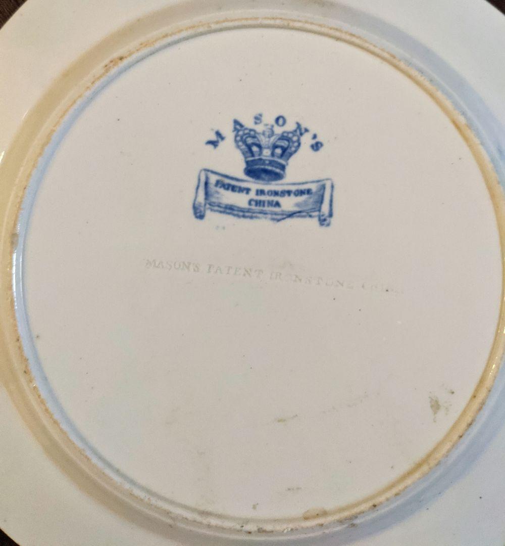 Mason's　メイソンズ／ アンティーク絵皿／ブルーの絵皿／壁かざり